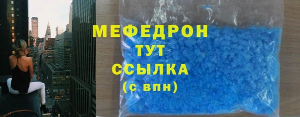 круглые Костерёво