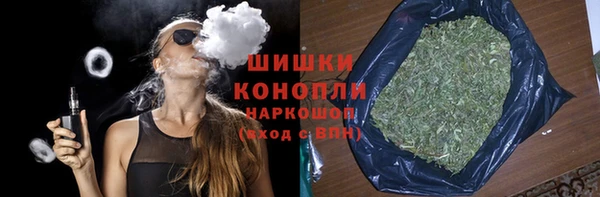 круглые Костерёво