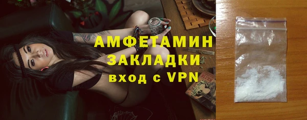 амф Корсаков