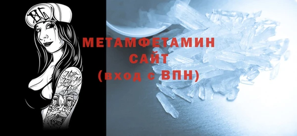 круглые Костерёво