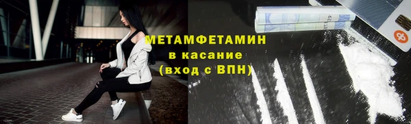 амф Корсаков