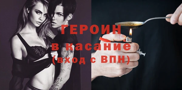 амф Корсаков