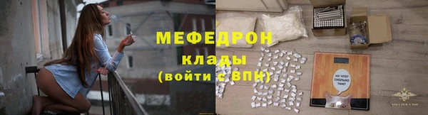 круглые Костерёво