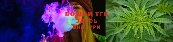 круглые Костерёво