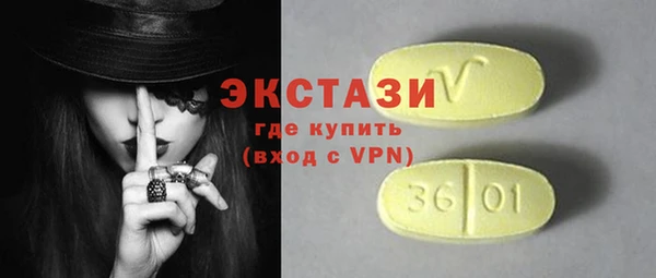 круглые Костерёво