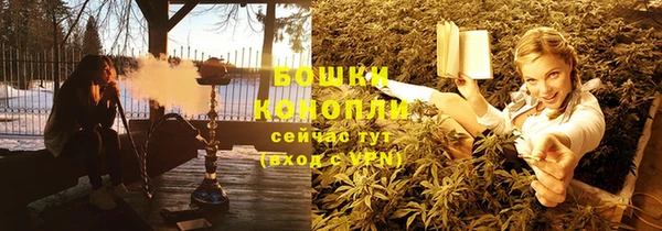 мефедрон Коряжма