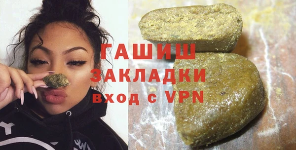 мефедрон Коряжма