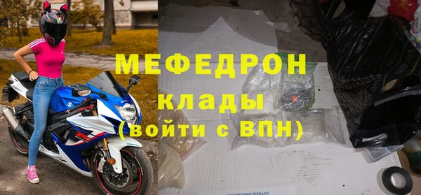 амф Корсаков