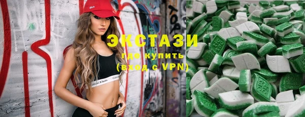 мефедрон Коряжма