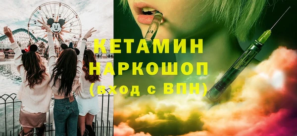 амф Корсаков