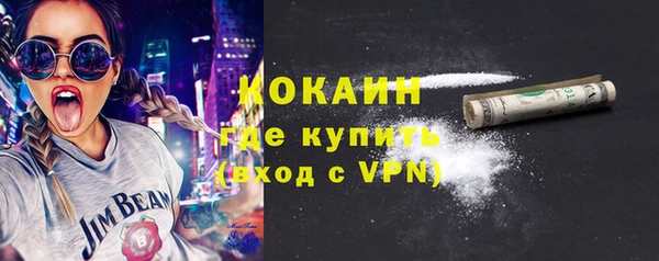круглые Костерёво
