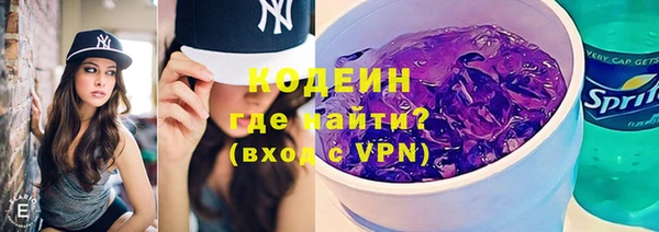 круглые Костерёво