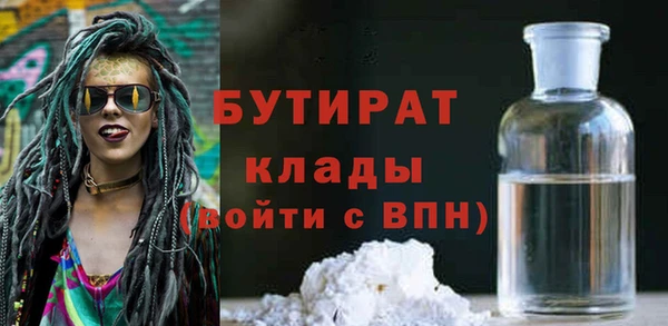 круглые Костерёво