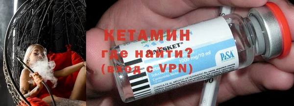 амф Корсаков