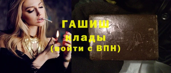 амф Корсаков